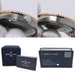 BREITLING Navitimer Automatic 41 U17329F41G1U1 U17329 Men's Watch 18KRG 40176 - Image 8