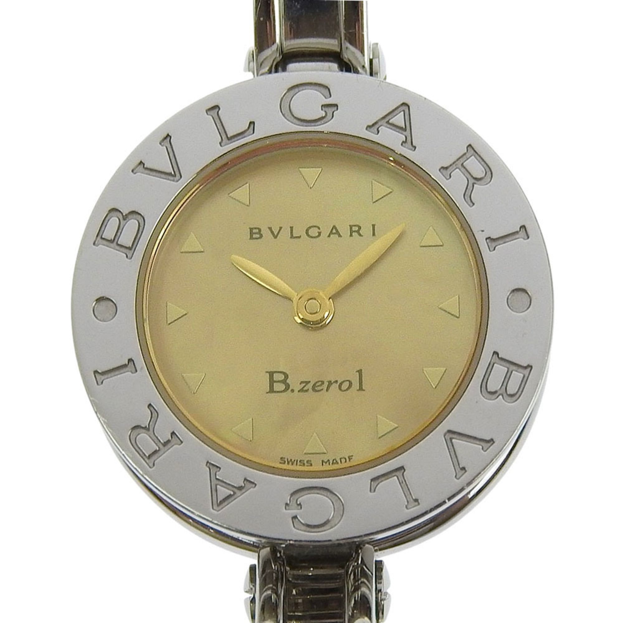 2000_090fe4cd-776e-456d-a6b4-761dccfdee65.jpg BVLGARI Bzero1 BZ22S Women's Stainless Steel Quartz Analog Watch with Brown Shell Dial - Image 1