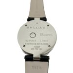 BVLGARI BE ZERO 1 Heart Black Diamond - Image 3