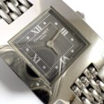 Chaumet Ladies Watch Style Carre Stainless Steel Band Square - Image 3