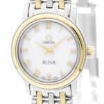 OMEGA De Ville Prestige MOP 18K Gold Steel Quartz Ladies Watch 424.20.24.60.05.001