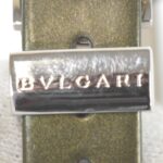 BVLGARI B-zero1 BZ22S Quartz Women's Watch - Image 7