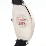 Cartier Tonneau LM PT W1509551 Watch Manual Winding - Image 8