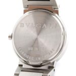 Bulgari 12P BBL26S BB26BSS 12 SS Quartz Watch - Image 5