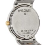 BVLGARI Men's Watch BB33SGD Quartz Black Dial Stainless Steel Yellow Gold Two-Tone - Image 4