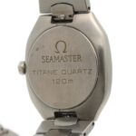 Omega Seamaster Polaris TI 5814.40 TIxYG Quartz - Image 5
