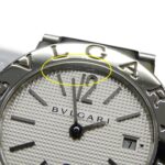 Bulgari Bulgari Women's Watch, Brand: Date Quartz QZ Stainless Steel SS BB26SS Silver White - Image 7