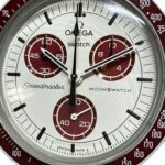 Omega x Swatch MoonSwatch Mission to Pluto - Image 4