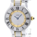 CARTIER Must 21 Gold Plated Steel Quartz Ladies W10075R6
