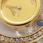 Chopard Happy Diamonds YG 20 3926-24 Gold Dial Wo - Image 7