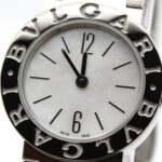 Bvlgari BB23S 103695 SS Quartz Watch - Image 5