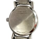 Tiffany & Co. Atlas watch, total weight 53.8g, stainless steel, quartz movement, white dial. - Image 5