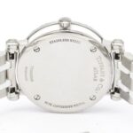 TIFFANY Atlas Ceramic Steel Ladies Watch Z1300.11.11A20A00A - Image 6