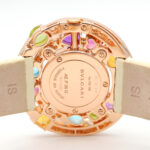 Bulgari BVLGARI Astrale Cerchi Diamond & Colored Stone Watch, 18K Pink Gold (PG), Diamond, Leather Strap, Women's, White, White Shell, AEP36G - Image 6