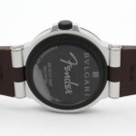 Bulgari BVLGARI Aluminum GMT Watch, Rubber Strap, Aluminum, Men's, Brown, BB40ATGMT - Image 5