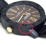 Bulgari Bulgari Men's Watch BBP40C11CGLD Automatic BB40CL - Image 4