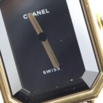 Chanel Premiere GP Large H0001 Quartz Watch - Image 9