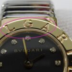 Bulgari BVLGARI Wo Brand: Tubogas 12-Diamond Quartz Movement 750YG (Yellow Gold) and 18K Stainless Steel (SS) Size L Bangle Round. (BB232T) - Image 6