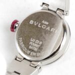 BVLGARI Lucea LU23S Quartz Watch for Women - Image 6