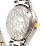 Omega Seamaster 120 Two-Tone 2311.10 SSxYG Quartz Watch - Image 5