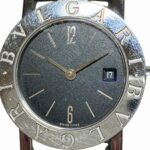 Bulgari BVLGARI BB26SLD Quartz Watch for Women - Image 4