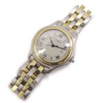Cartier Panthère Cougar LM Quartz W35006B6 Ivory Dial Watch SS/YG - Image 8