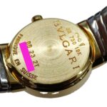 Bulgari BVLGARI Wo Brand: Tubogas 12-Diamond Quartz Movement 750YG (Yellow Gold) and 18K Stainless Steel (SS) Size L Bangle Round. (BB232T) - Image 7