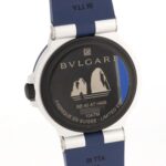 Bvlgari Aluminium Capri Limited BB40ATHMS 103815 Automatic Watch - Image 5