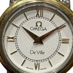Omega De Ville Prestige 7374.31 Quartz Watch for Women - Image 4