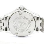 OMEGA Seamaster 120M Steel Quartz Ladies Watch 2571.41 - Image 5