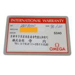 Omega Seamaster 2511.80 Brand Name 120m Water Resistant Date Display Quartz Movement Stainless Steel (SS) Silver & Blue Frame - Image 8