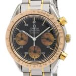 OMEGA Speedmaster Automatic 18K Gold Steel Mens Watch 175.0033
