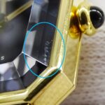 Chanel CHANEL Women's Watch Brand Premiere Quartz QZ GP Leather L Size H0001 Square Gold Black - Image 7