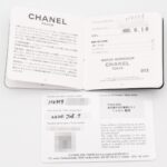 Chanel PremiÃ¨re Rock Limited Edition (1200 pieces worldwide) Stainless Steel Leather Strap Wo White with Shell H6359 - Image 9