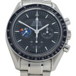 Omega Speedmaster 3597.11.00 Missions Apollo