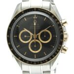 OMEGA Speedmaster Professional APOLLO 15 LTD Edition Moon Watch 3366.51
