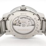 Bulgari BVLGARI Stainless Steel White BB41S - Image 5