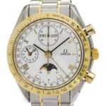 OMEGA Speedmaster Triple Date Moonphase 18K Gold Watch 3336.20