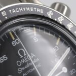 Omega Speedmaster 3510.50 SS Automatic - Image 8