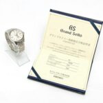 Seiko Grand Mechanical GMT SBGM025 9S66-00B0 White Automatic - Image 8