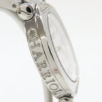 CHARRIOL Columbus CCR38D Stainless Steel Diamond Silver White Dial - Image 7