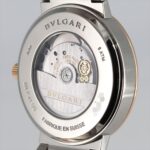 Bulgari PG Combi BBP41SG 102930 SSxPG Watch Automatic - Image 6
