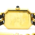 CHANEL Premiere Size L Gold Plated Quartz Ladies Watch H0001 - Image 6