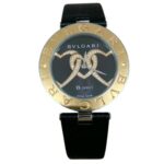BVLGARI BE ZERO 1 Heart Black Diamond