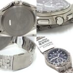 CITIZEN Men's Watch Eco-Drive Radio-Controlled H820-T023096 SS Navy Dial - Image 3