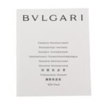 BVLGARI Bzero1 BZ22S Women's Watch with Stainless Steel and Rubber Quartz Movement, Analog Display, Black Dial - Image 8