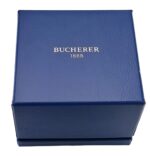 Bucherer Pouch with pillow - Image 3