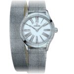 Omega De Ville Mini Trésor