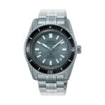 Seiko Prospex Automatic