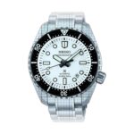 Seiko Prospex Automatic